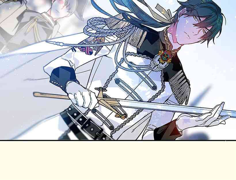 This Girl Is A Little Wild Chapter 39 - 22