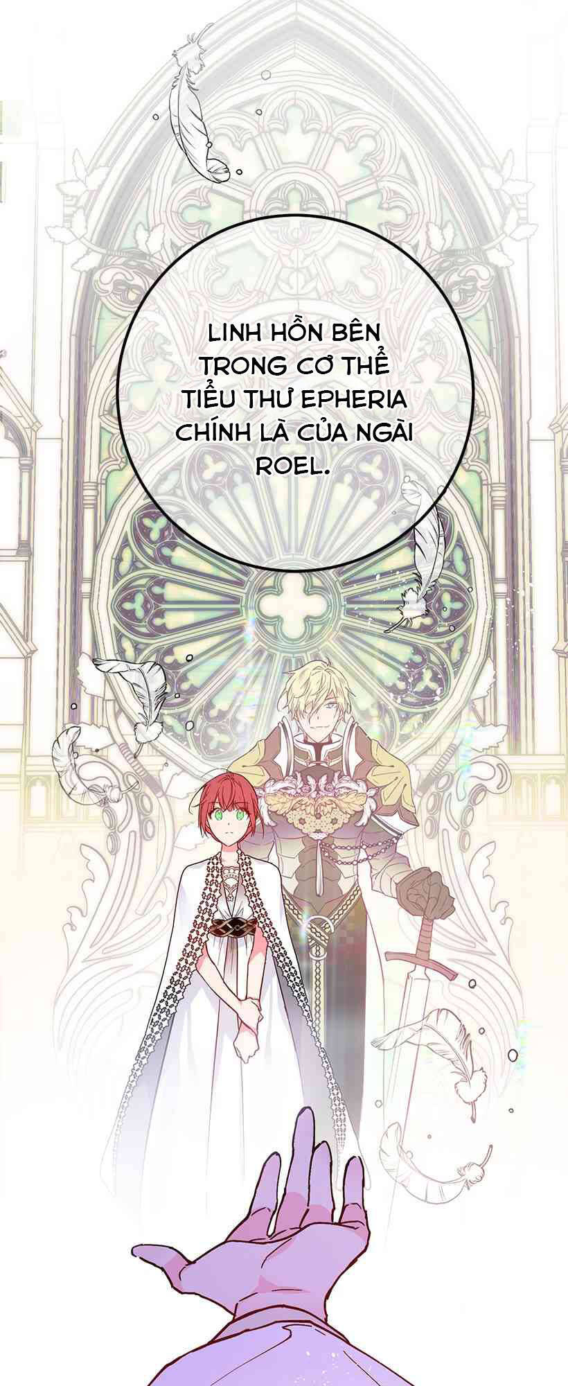 This Girl Is A Little Wild Chapter 47 - 43