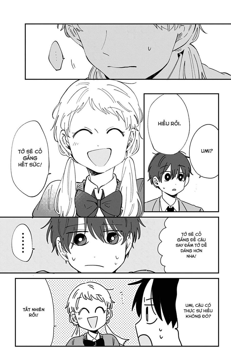 Kimi Ga Shinu Made Ato 100 Nichi Chapter 28 - 12