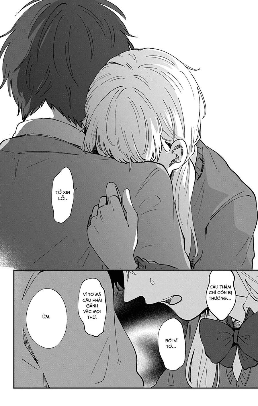 Kimi Ga Shinu Made Ato 100 Nichi Chapter 28 - 9