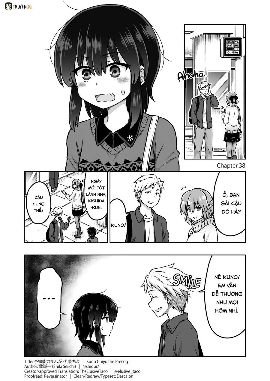 Yochinouryoku Manga - Kuno Chiyo Chapter 38 - 2