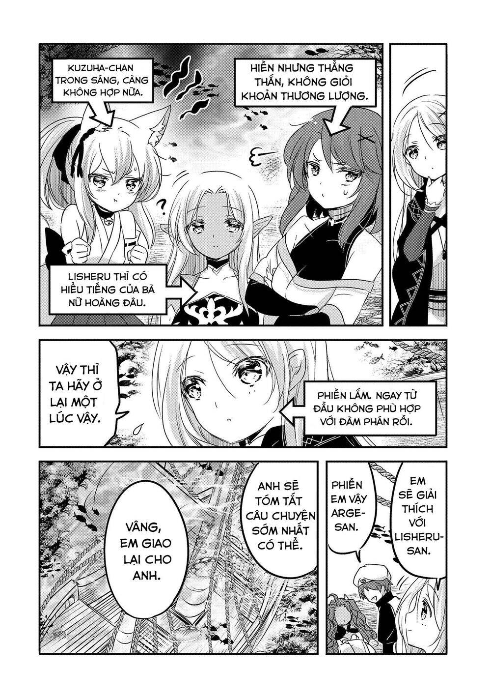 Tensei Kyuuketsukisan Wa Ohirune Ga Shitai Chapter 31 - 13