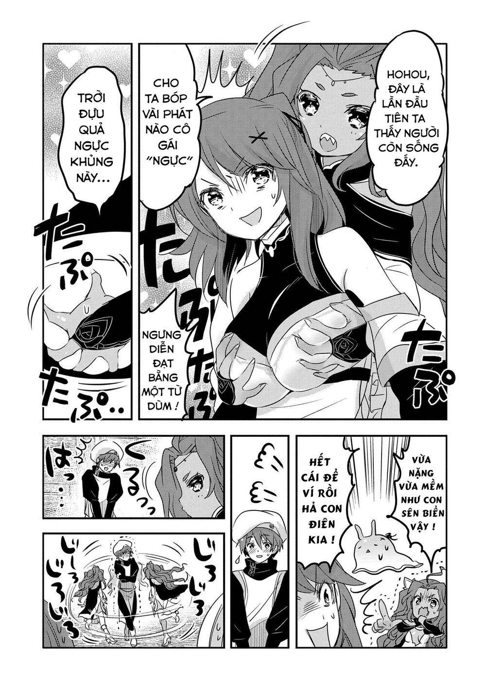 Tensei Kyuuketsukisan Wa Ohirune Ga Shitai Chapter 31 - 6