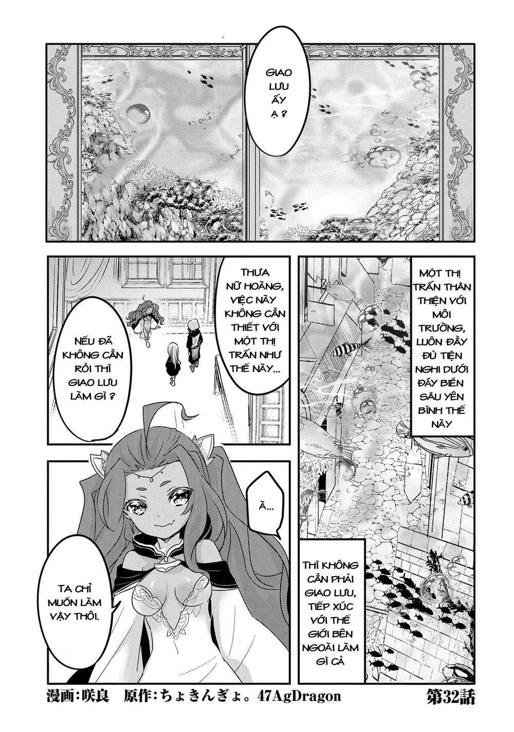 Tensei Kyuuketsukisan Wa Ohirune Ga Shitai Chapter 32 - 2