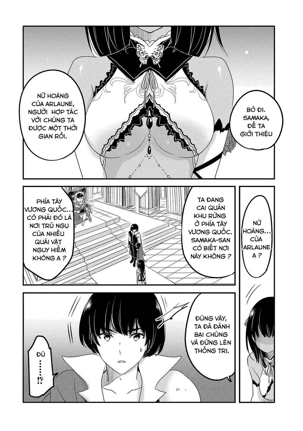 Tensei Kyuuketsukisan Wa Ohirune Ga Shitai Chapter 32 - 15
