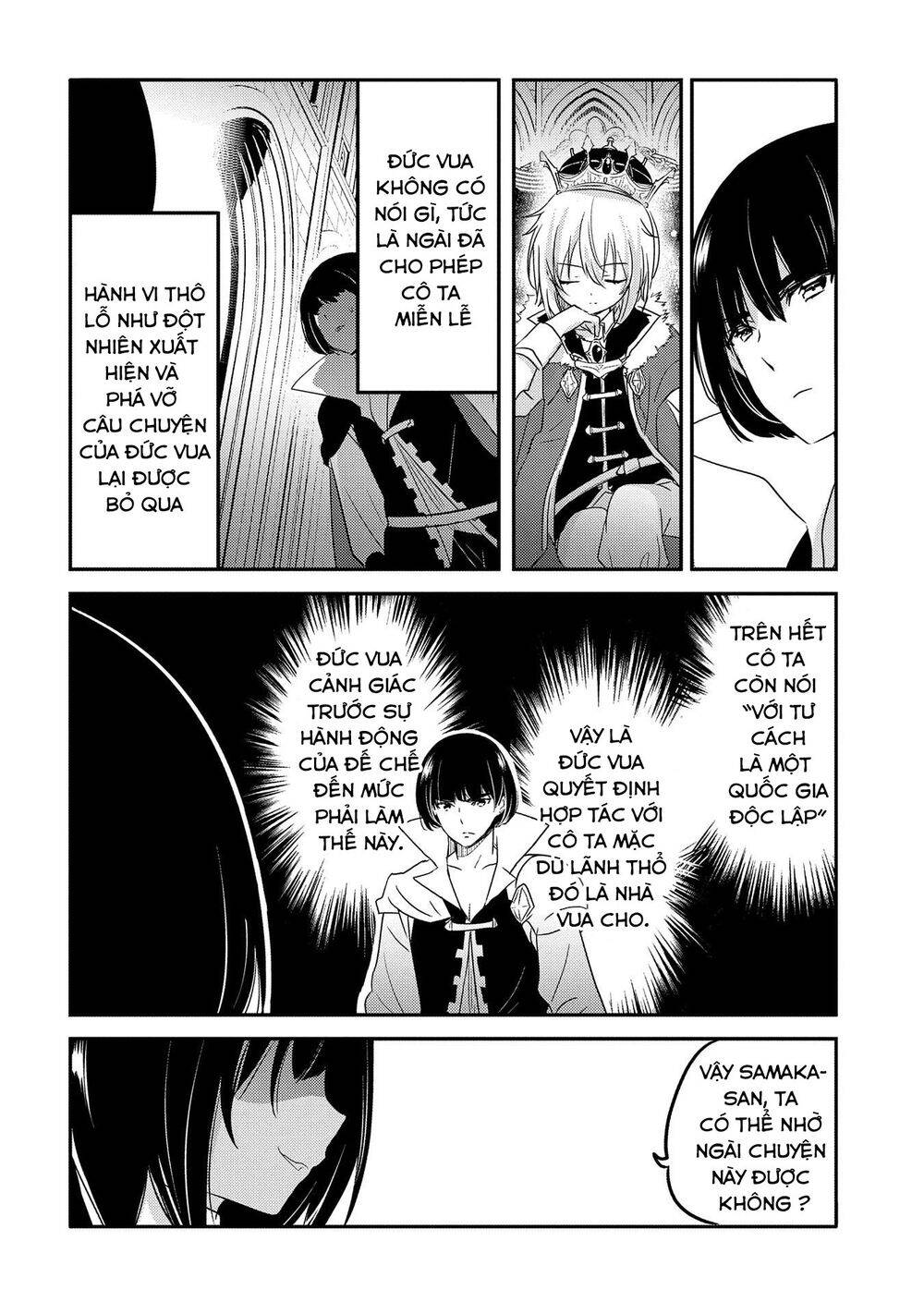 Tensei Kyuuketsukisan Wa Ohirune Ga Shitai Chapter 32 - 17