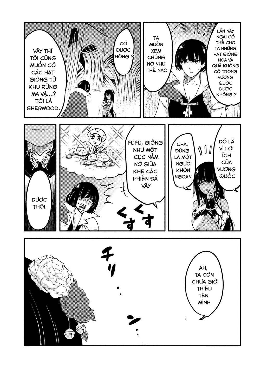 Tensei Kyuuketsukisan Wa Ohirune Ga Shitai Chapter 32 - 18
