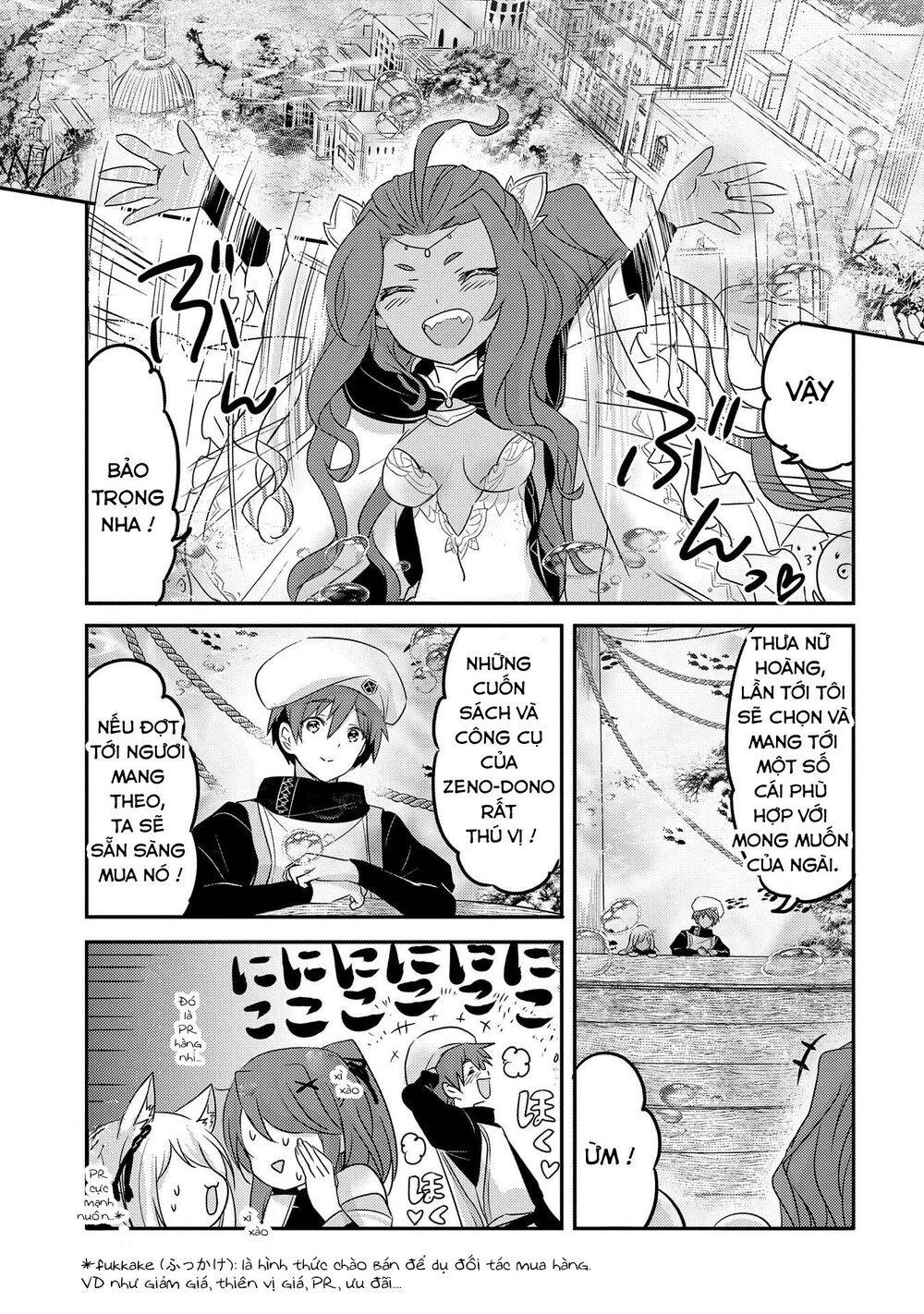 Tensei Kyuuketsukisan Wa Ohirune Ga Shitai Chapter 32 - 20