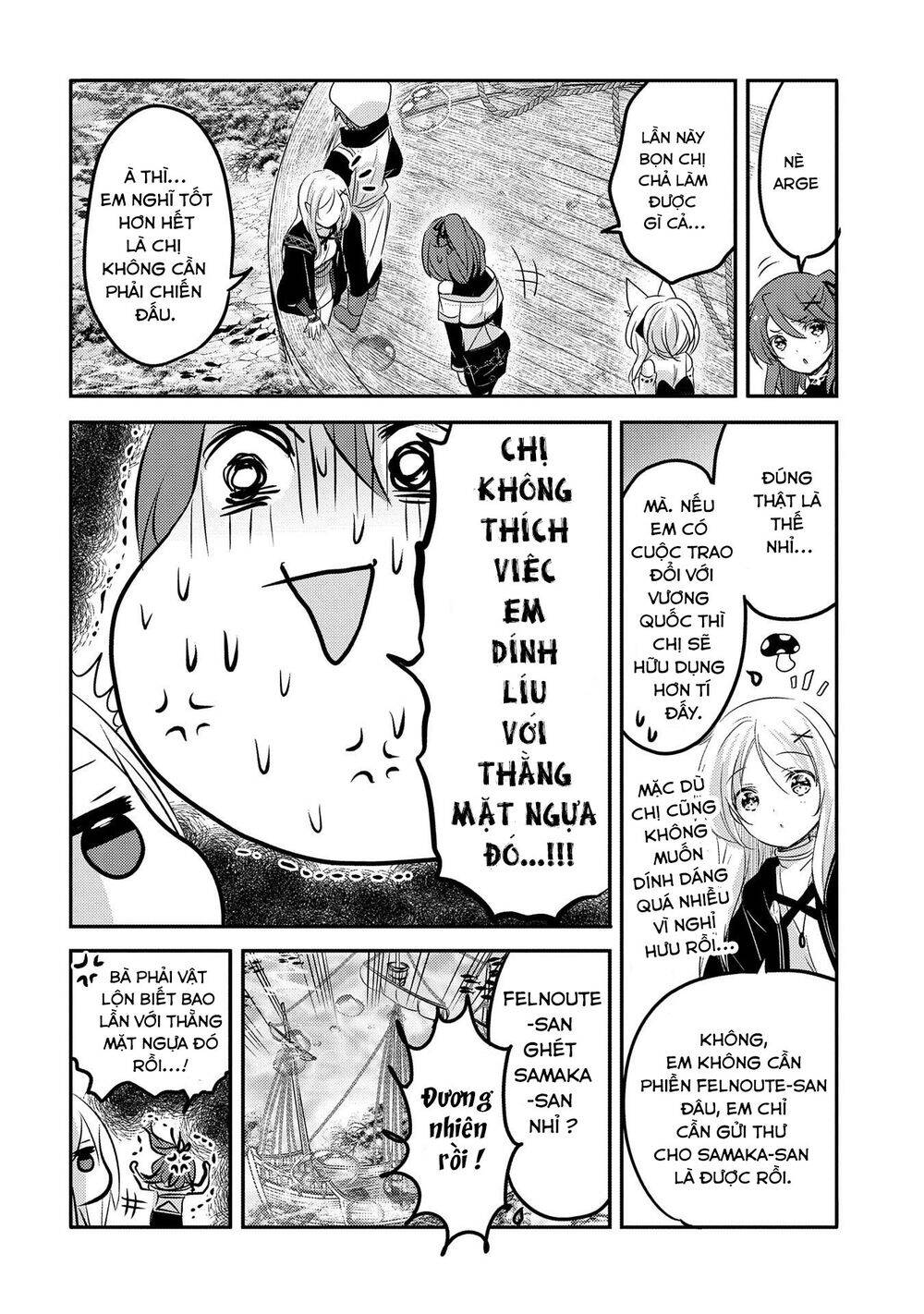 Tensei Kyuuketsukisan Wa Ohirune Ga Shitai Chapter 32 - 21