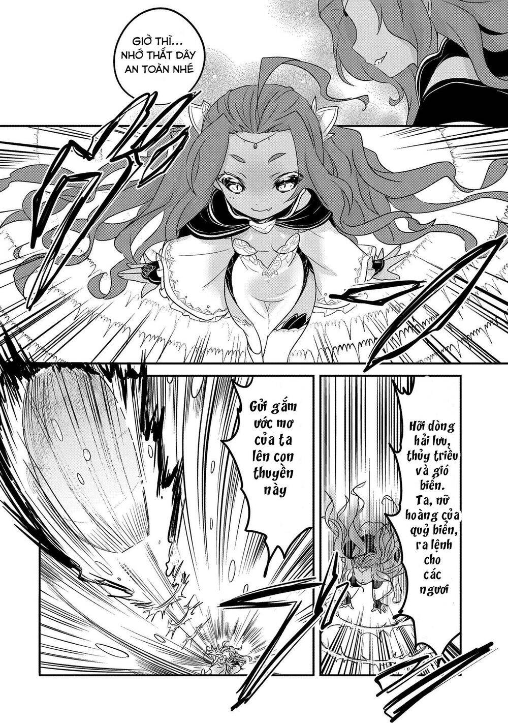 Tensei Kyuuketsukisan Wa Ohirune Ga Shitai Chapter 32 - 23