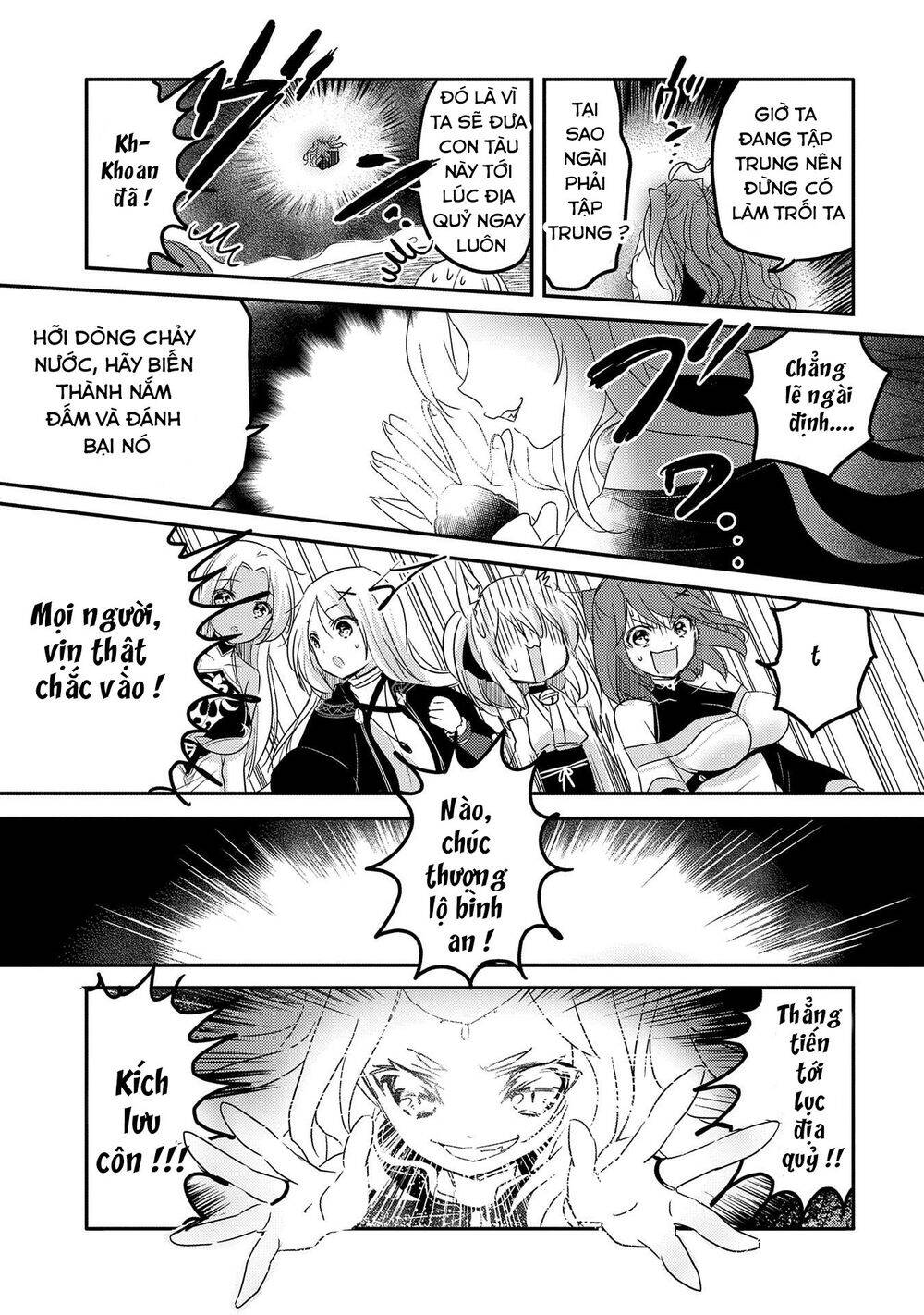 Tensei Kyuuketsukisan Wa Ohirune Ga Shitai Chapter 32 - 26