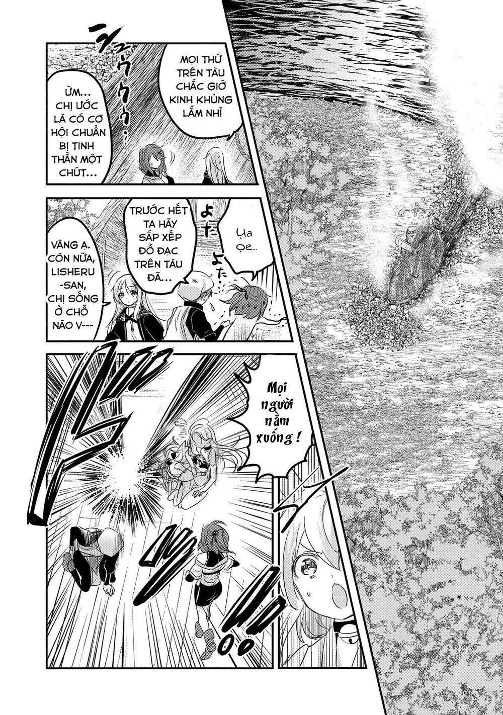 Tensei Kyuuketsukisan Wa Ohirune Ga Shitai Chapter 32 - 32