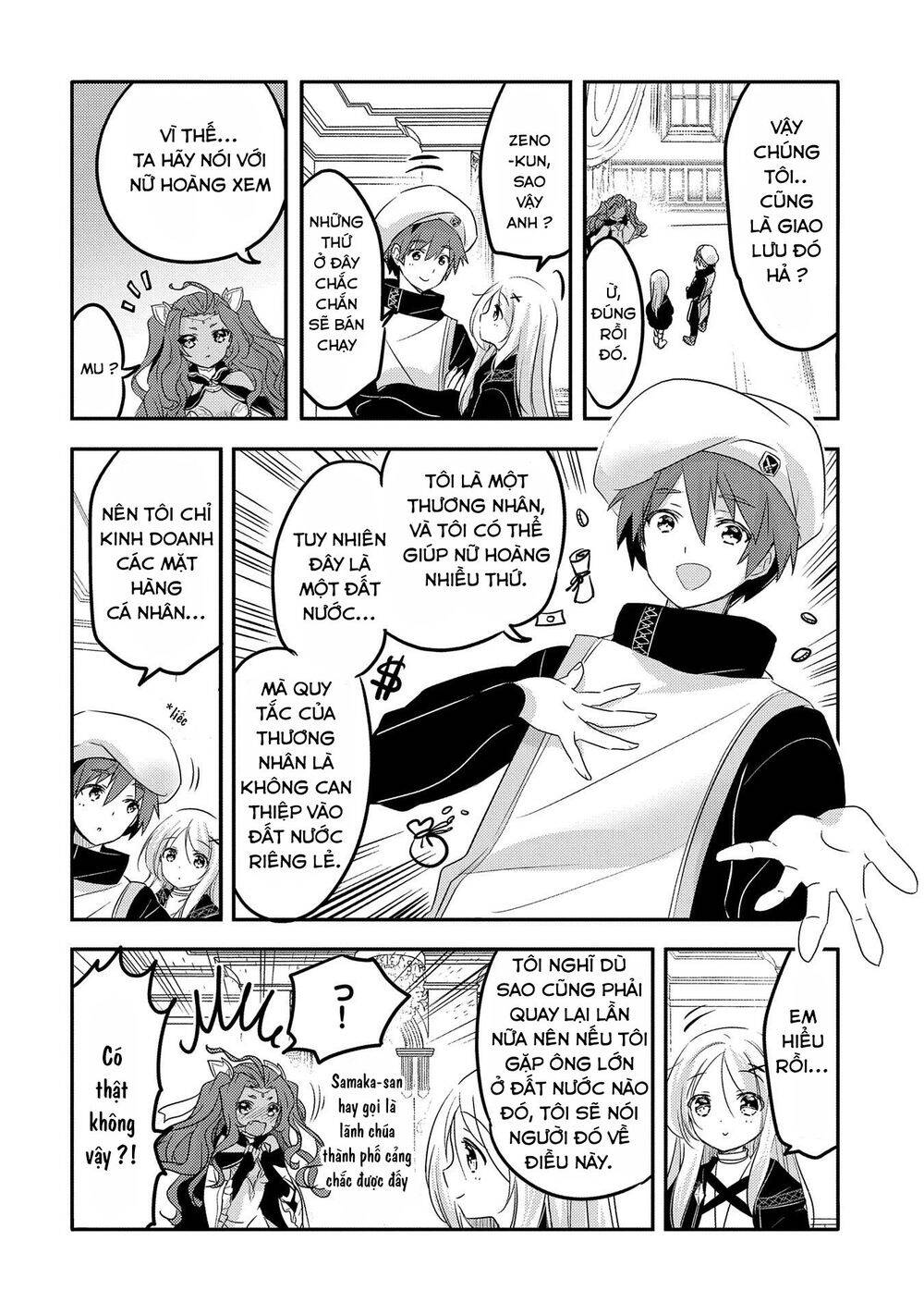 Tensei Kyuuketsukisan Wa Ohirune Ga Shitai Chapter 32 - 5