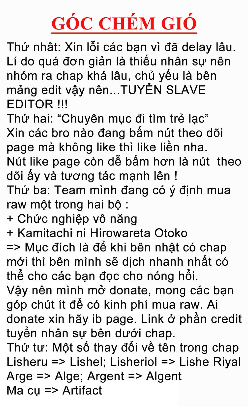 Tensei Kyuuketsukisan Wa Ohirune Ga Shitai Chapter 33 - 2