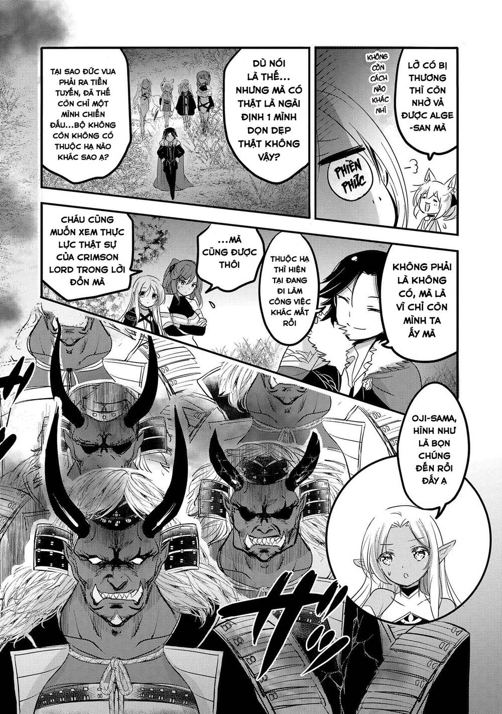 Tensei Kyuuketsukisan Wa Ohirune Ga Shitai Chapter 33 - 16