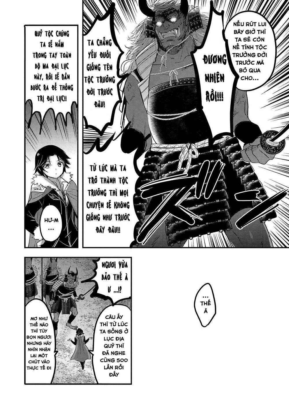 Tensei Kyuuketsukisan Wa Ohirune Ga Shitai Chapter 33 - 18