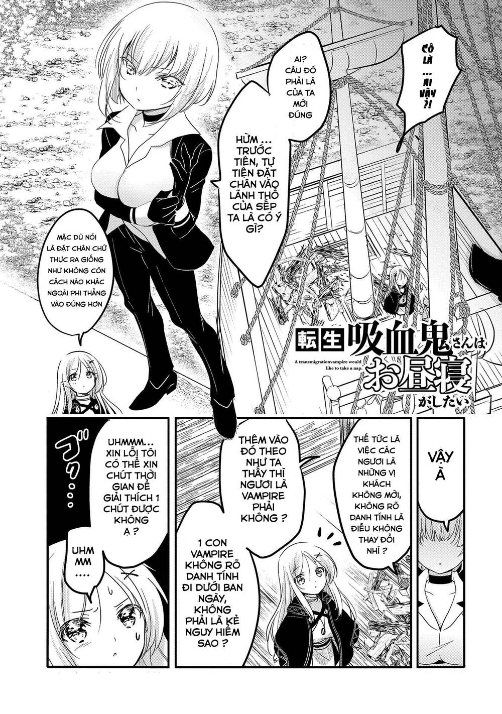 Tensei Kyuuketsukisan Wa Ohirune Ga Shitai Chapter 33 - 3
