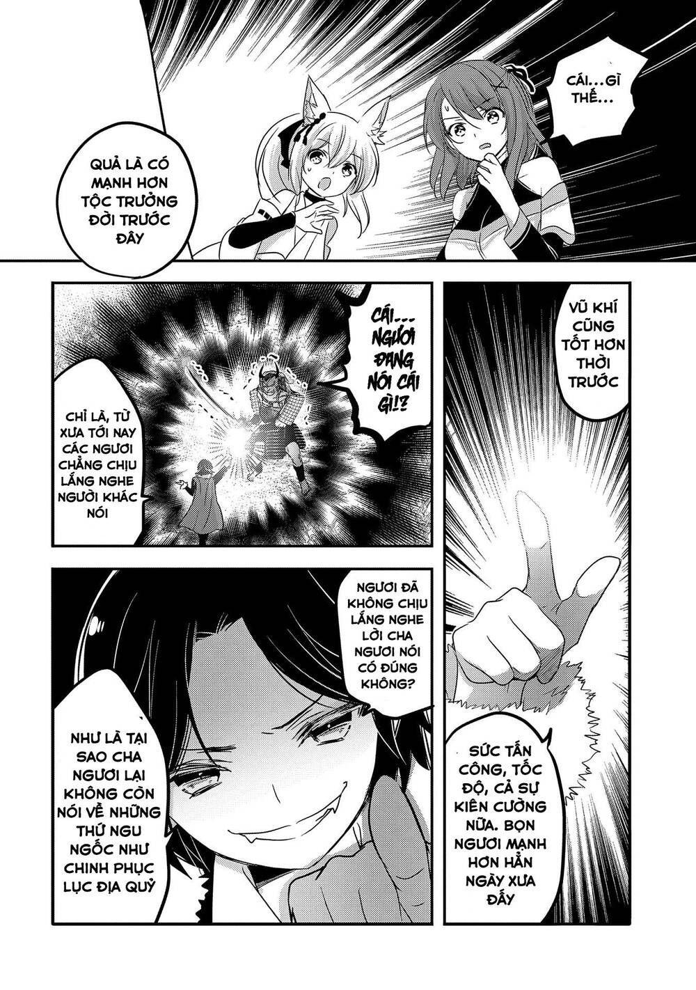 Tensei Kyuuketsukisan Wa Ohirune Ga Shitai Chapter 33 - 22