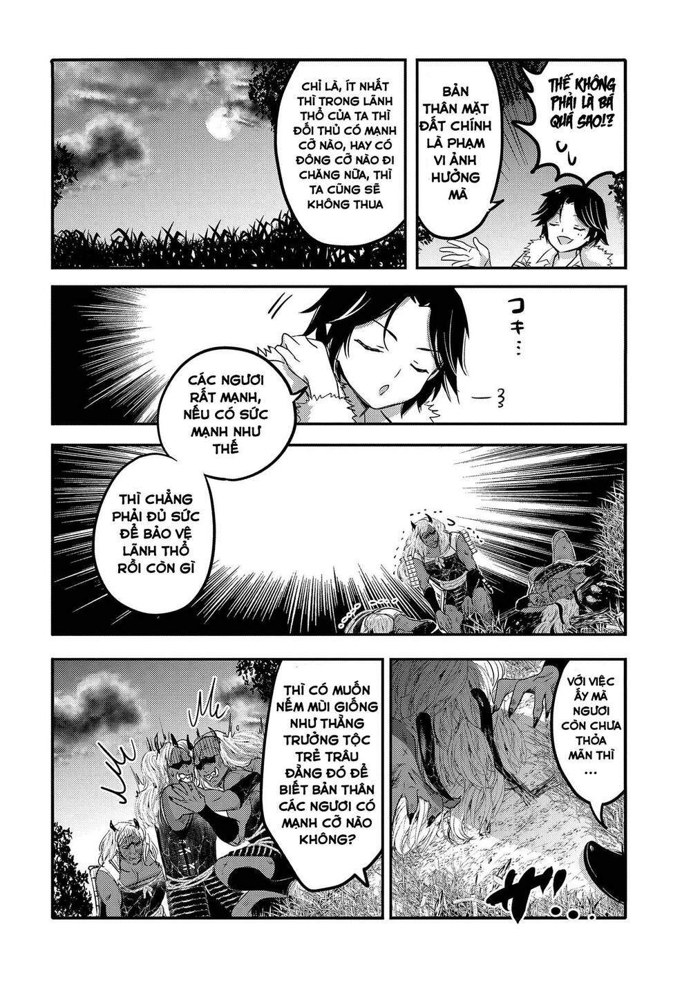 Tensei Kyuuketsukisan Wa Ohirune Ga Shitai Chapter 33 - 26