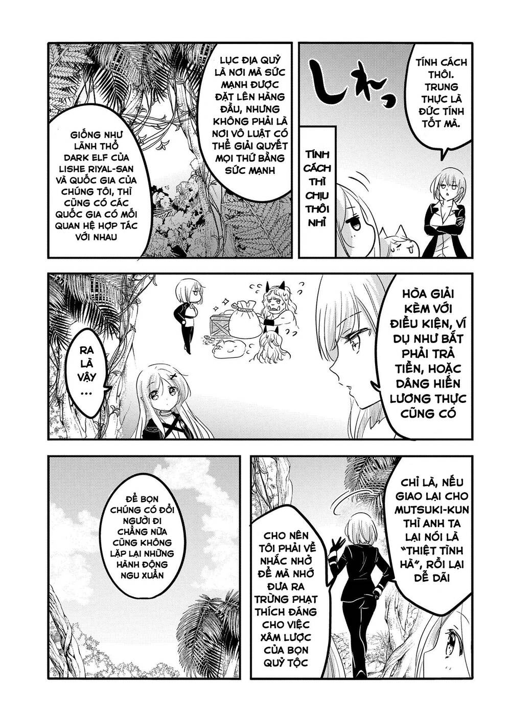 Tensei Kyuuketsukisan Wa Ohirune Ga Shitai Chapter 33 - 29