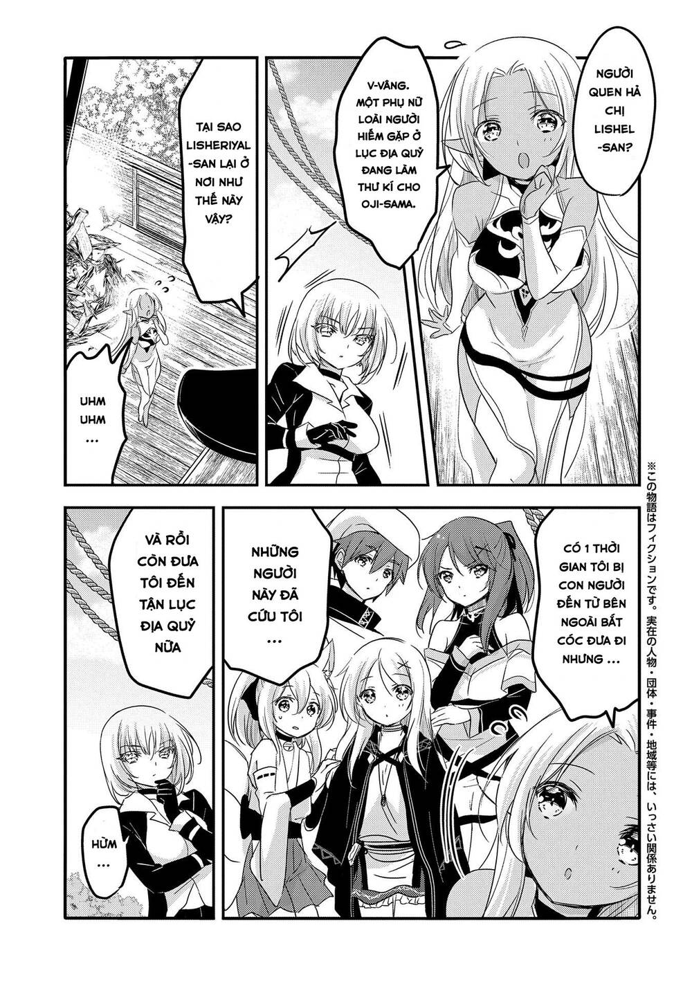 Tensei Kyuuketsukisan Wa Ohirune Ga Shitai Chapter 33 - 5