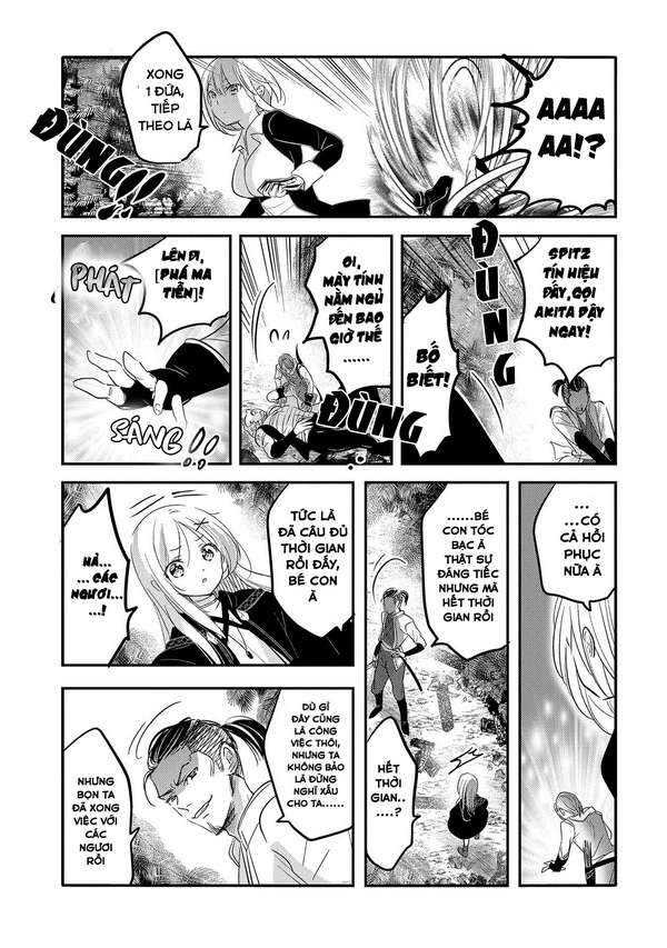 Tensei Kyuuketsukisan Wa Ohirune Ga Shitai Chapter 35 - 26