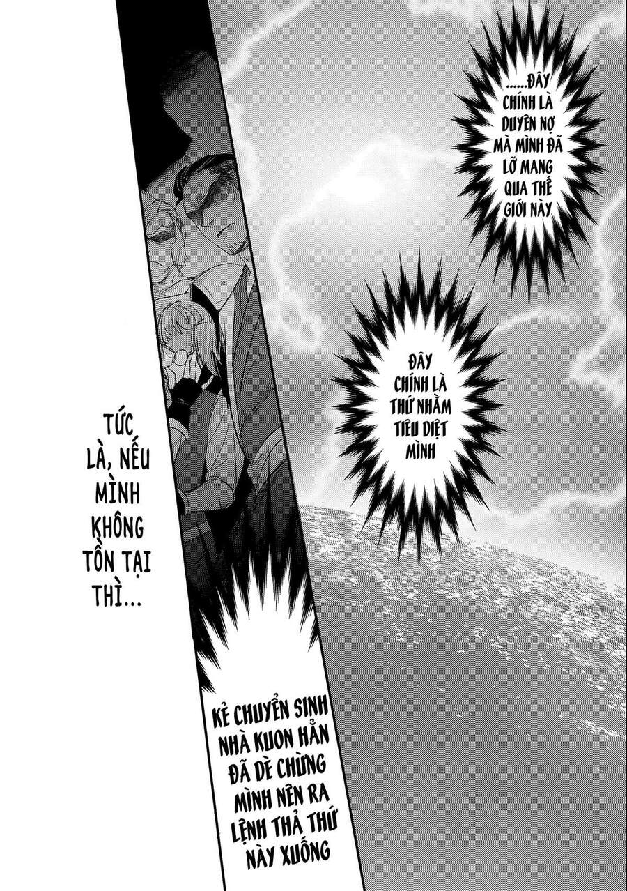 Tensei Kyuuketsukisan Wa Ohirune Ga Shitai Chapter 36 - 10