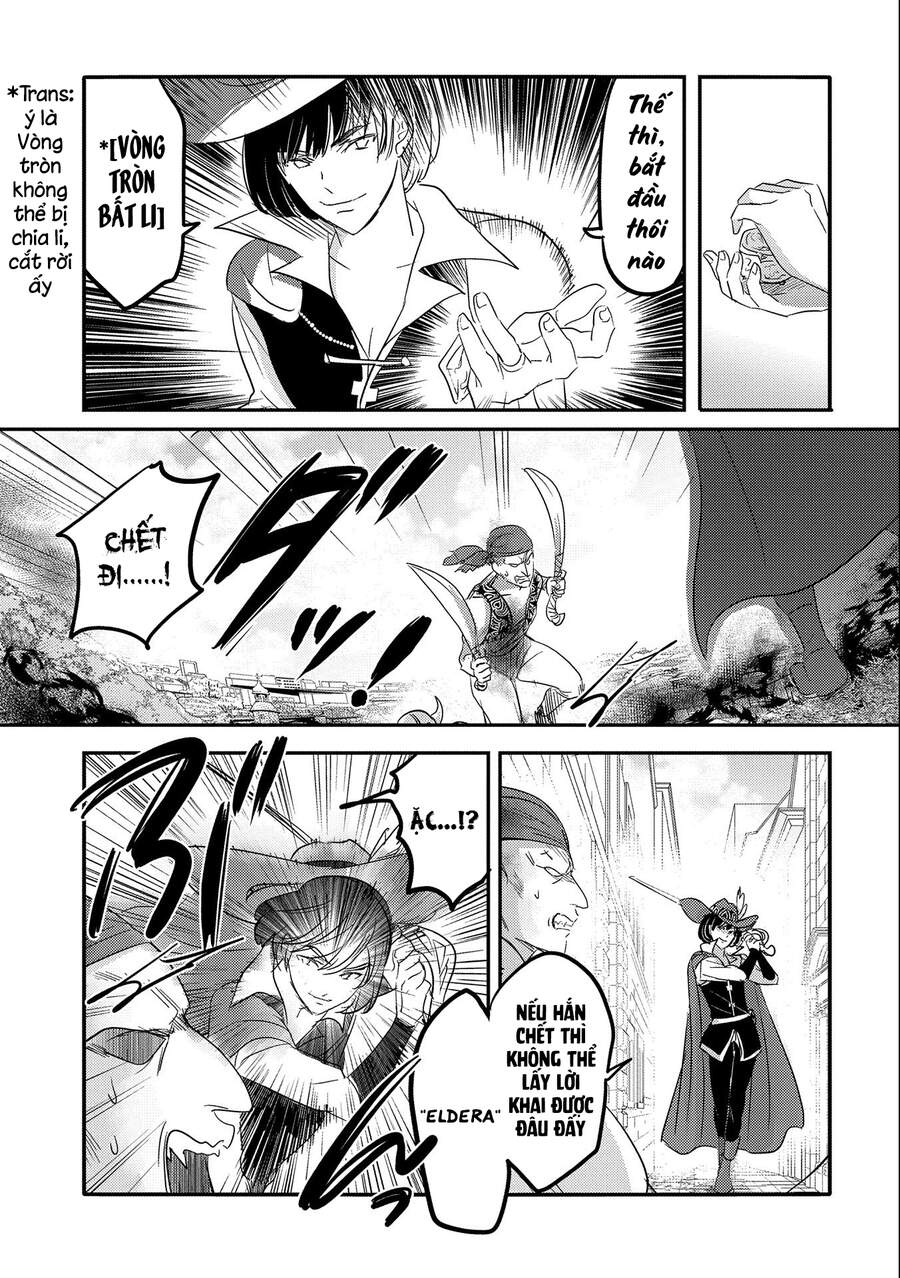 Tensei Kyuuketsukisan Wa Ohirune Ga Shitai Chapter 37 - 16