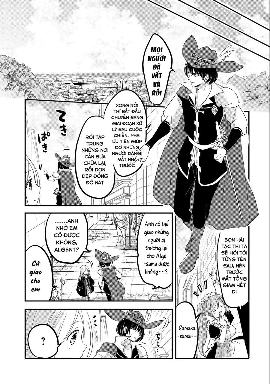 Tensei Kyuuketsukisan Wa Ohirune Ga Shitai Chapter 37 - 20