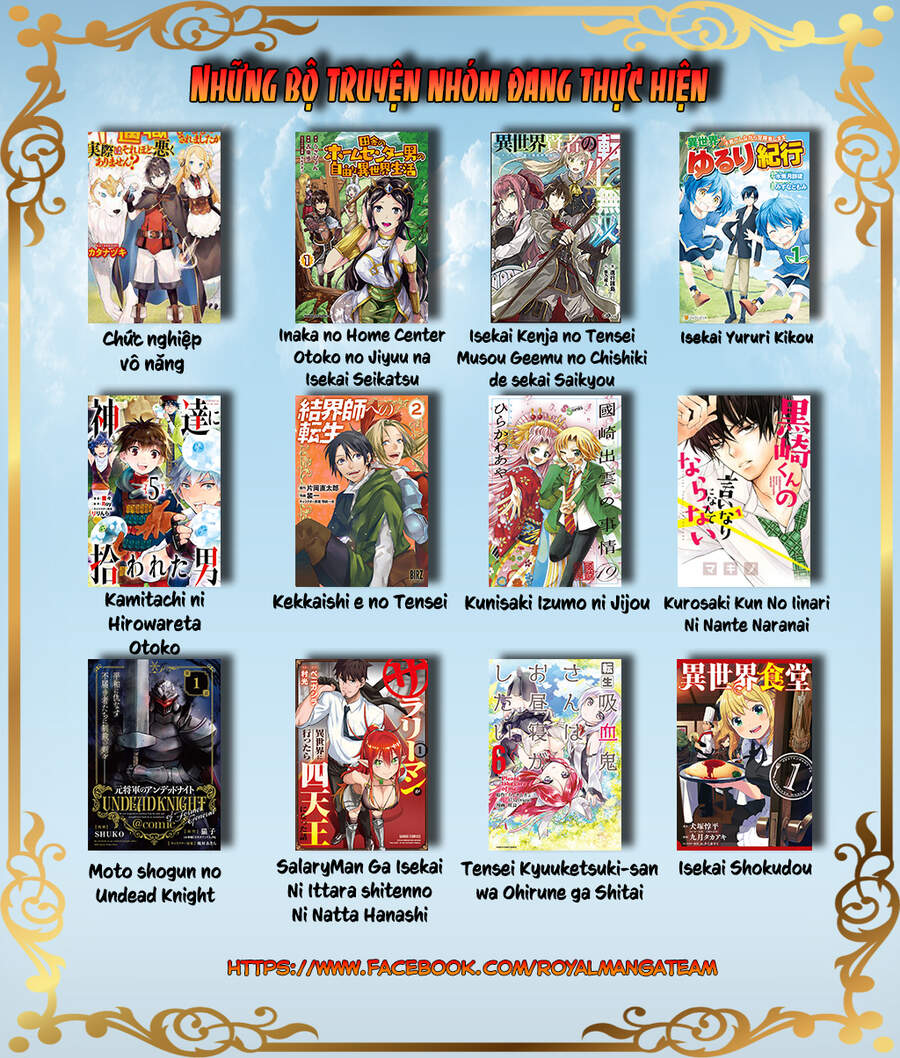 Tensei Kyuuketsukisan Wa Ohirune Ga Shitai Chapter 37 - 34