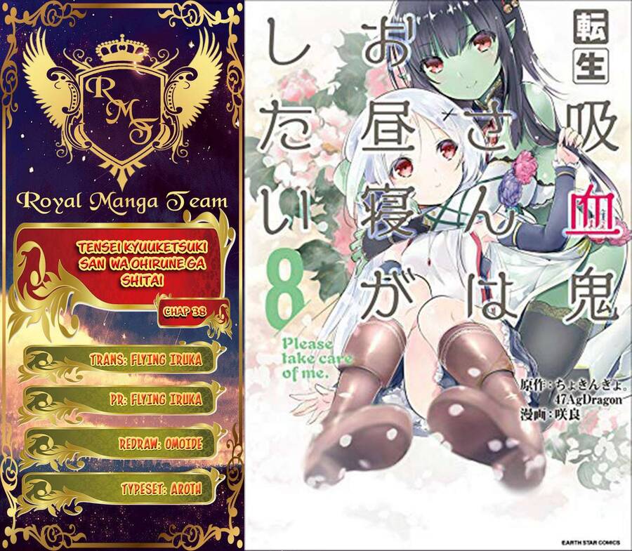 Tensei Kyuuketsukisan Wa Ohirune Ga Shitai Chapter 38 - 1