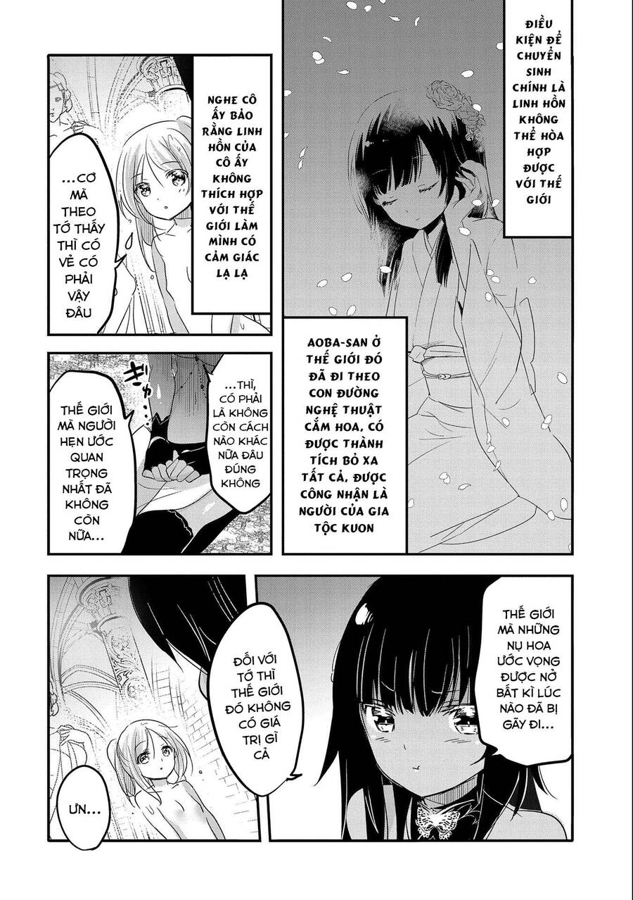 Tensei Kyuuketsukisan Wa Ohirune Ga Shitai Chapter 38 - 13