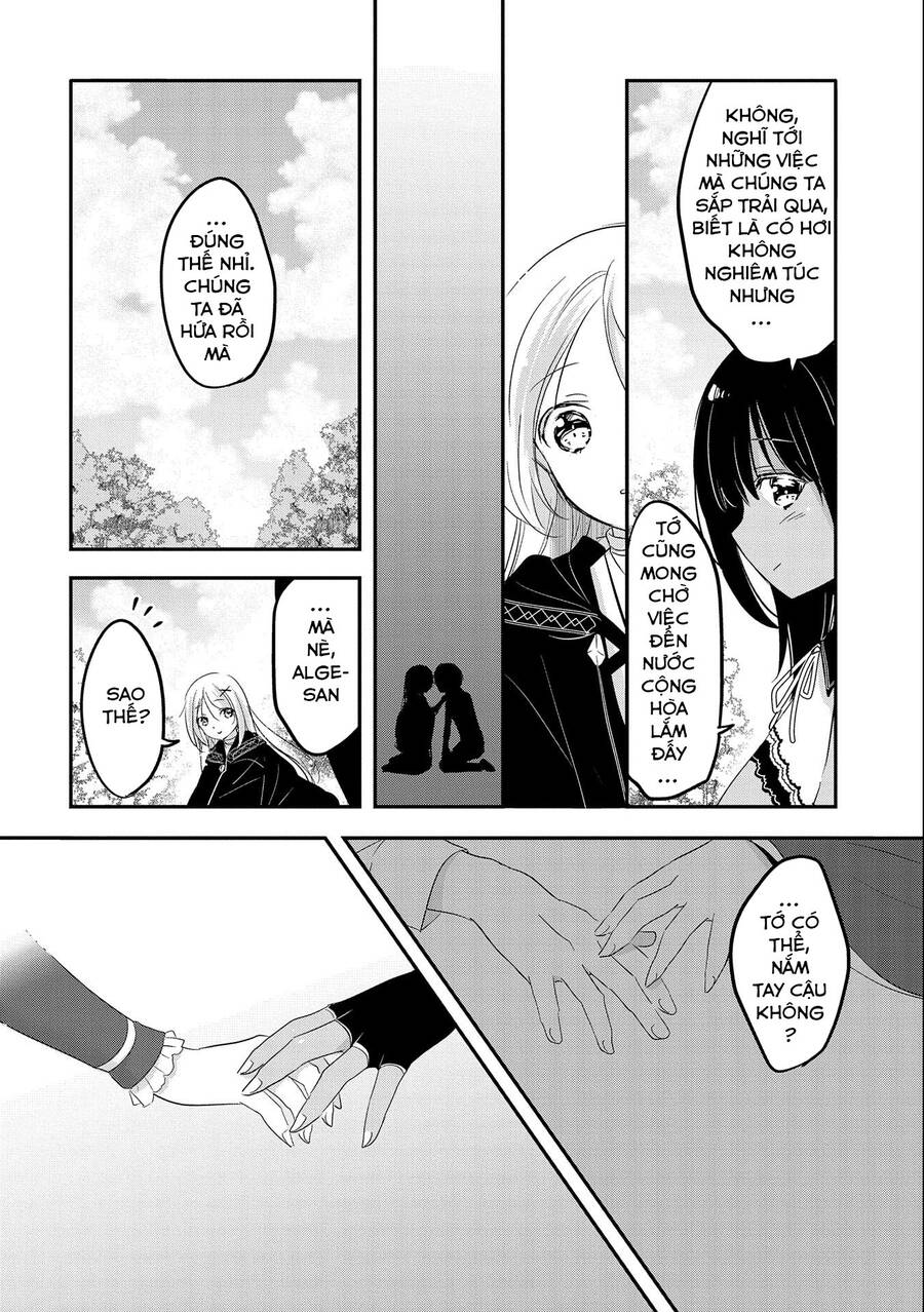 Tensei Kyuuketsukisan Wa Ohirune Ga Shitai Chapter 39 - 17