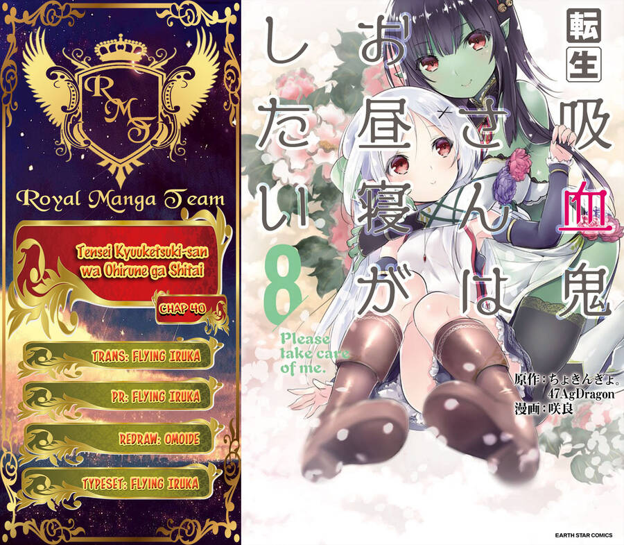 Tensei Kyuuketsukisan Wa Ohirune Ga Shitai Chapter 40 - 1