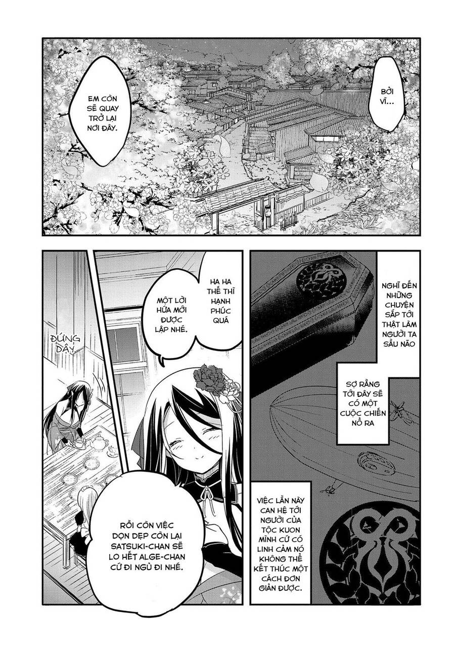Tensei Kyuuketsukisan Wa Ohirune Ga Shitai Chapter 41 - 30