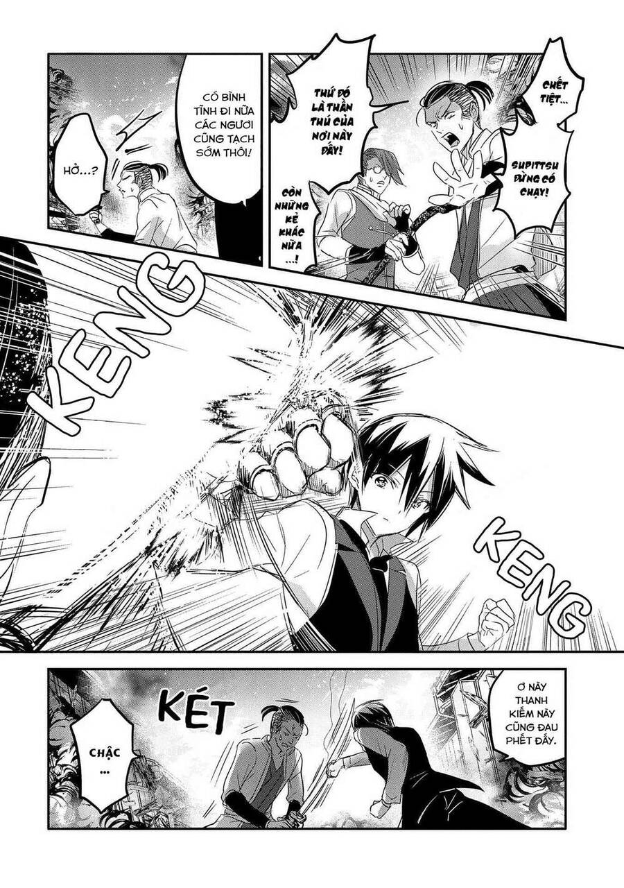 Tensei Kyuuketsukisan Wa Ohirune Ga Shitai Chapter 42 - 23