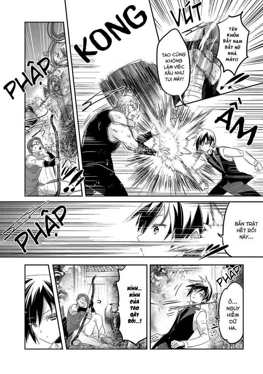 Tensei Kyuuketsukisan Wa Ohirune Ga Shitai Chapter 42 - 24