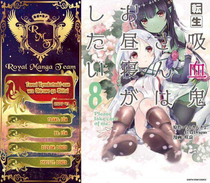 Tensei Kyuuketsukisan Wa Ohirune Ga Shitai Chapter 43 - 1