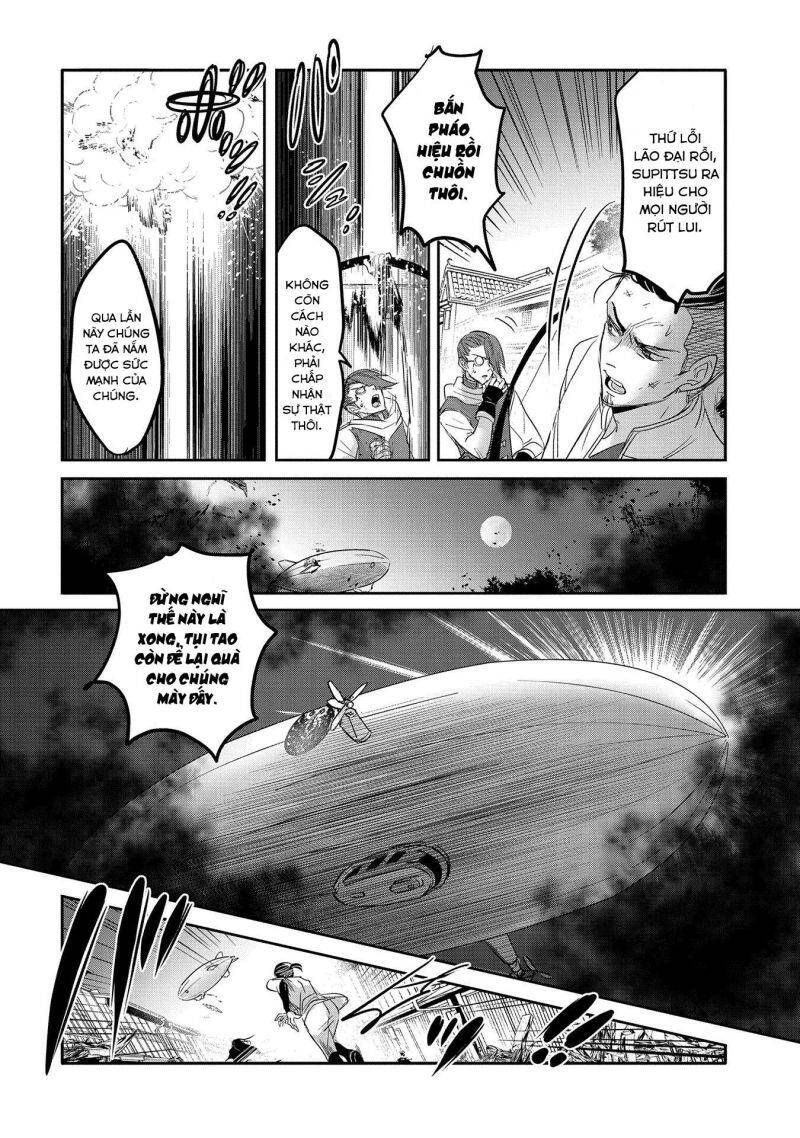 Tensei Kyuuketsukisan Wa Ohirune Ga Shitai Chapter 43 - 27