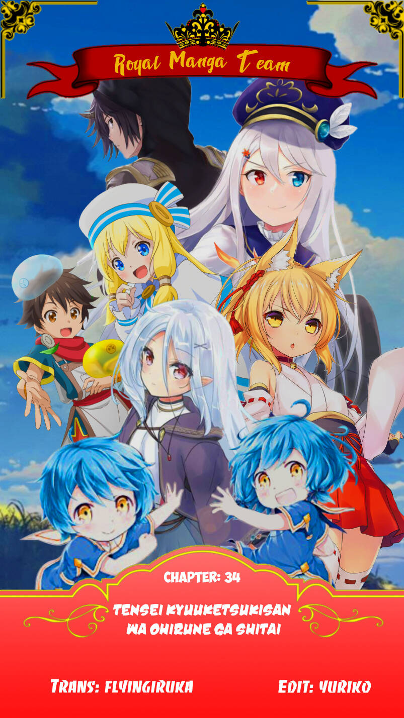 Tensei Kyuuketsukisan Wa Ohirune Ga Shitai Chapter 34 - 1