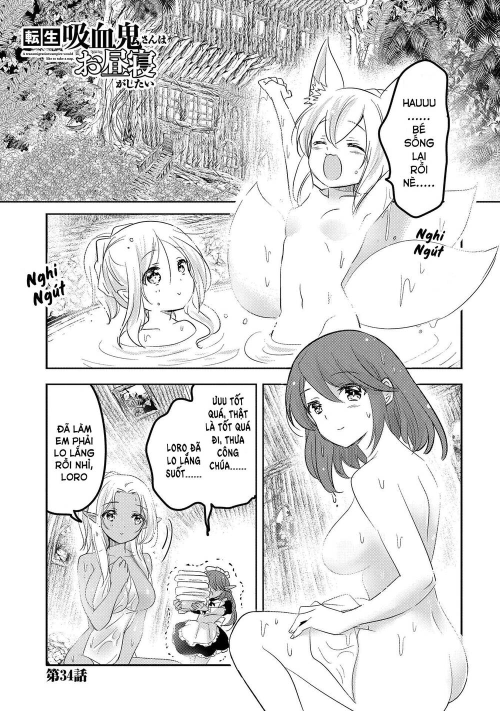 Tensei Kyuuketsukisan Wa Ohirune Ga Shitai Chapter 34 - 2