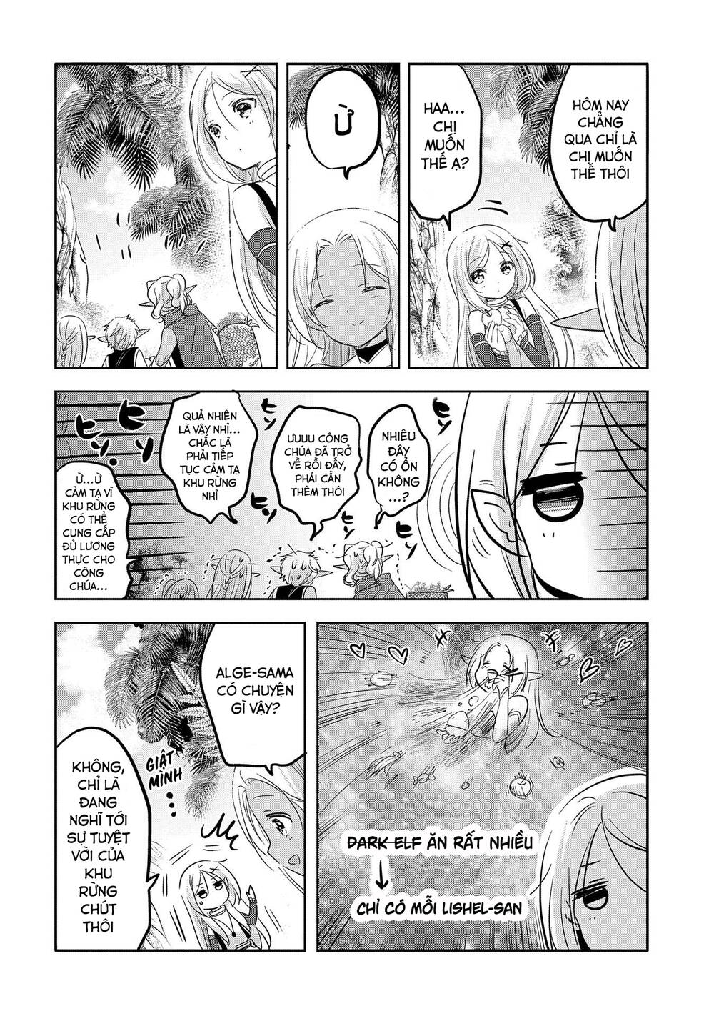 Tensei Kyuuketsukisan Wa Ohirune Ga Shitai Chapter 34 - 11
