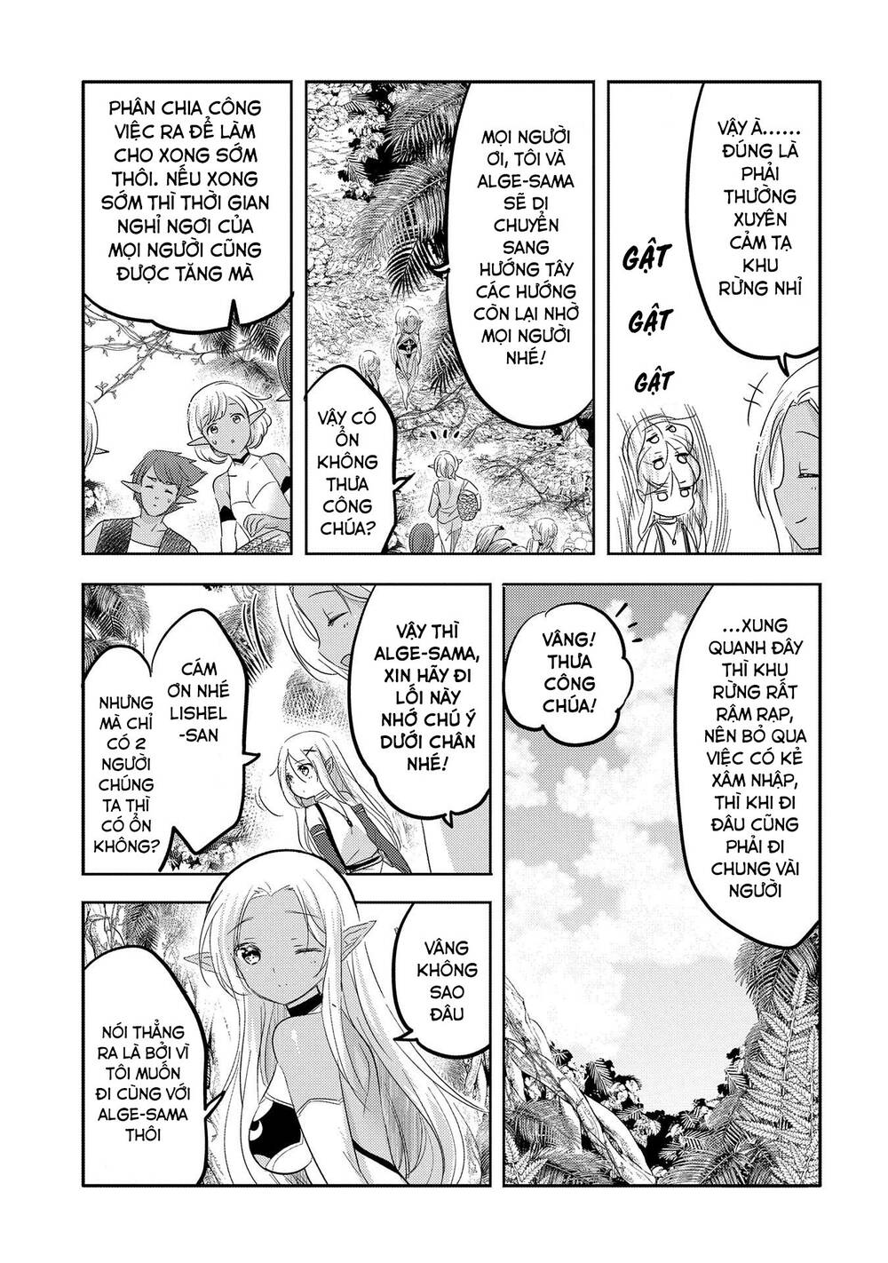 Tensei Kyuuketsukisan Wa Ohirune Ga Shitai Chapter 34 - 12
