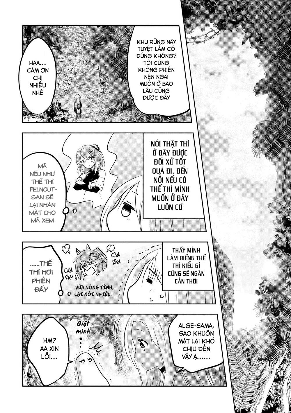 Tensei Kyuuketsukisan Wa Ohirune Ga Shitai Chapter 34 - 13