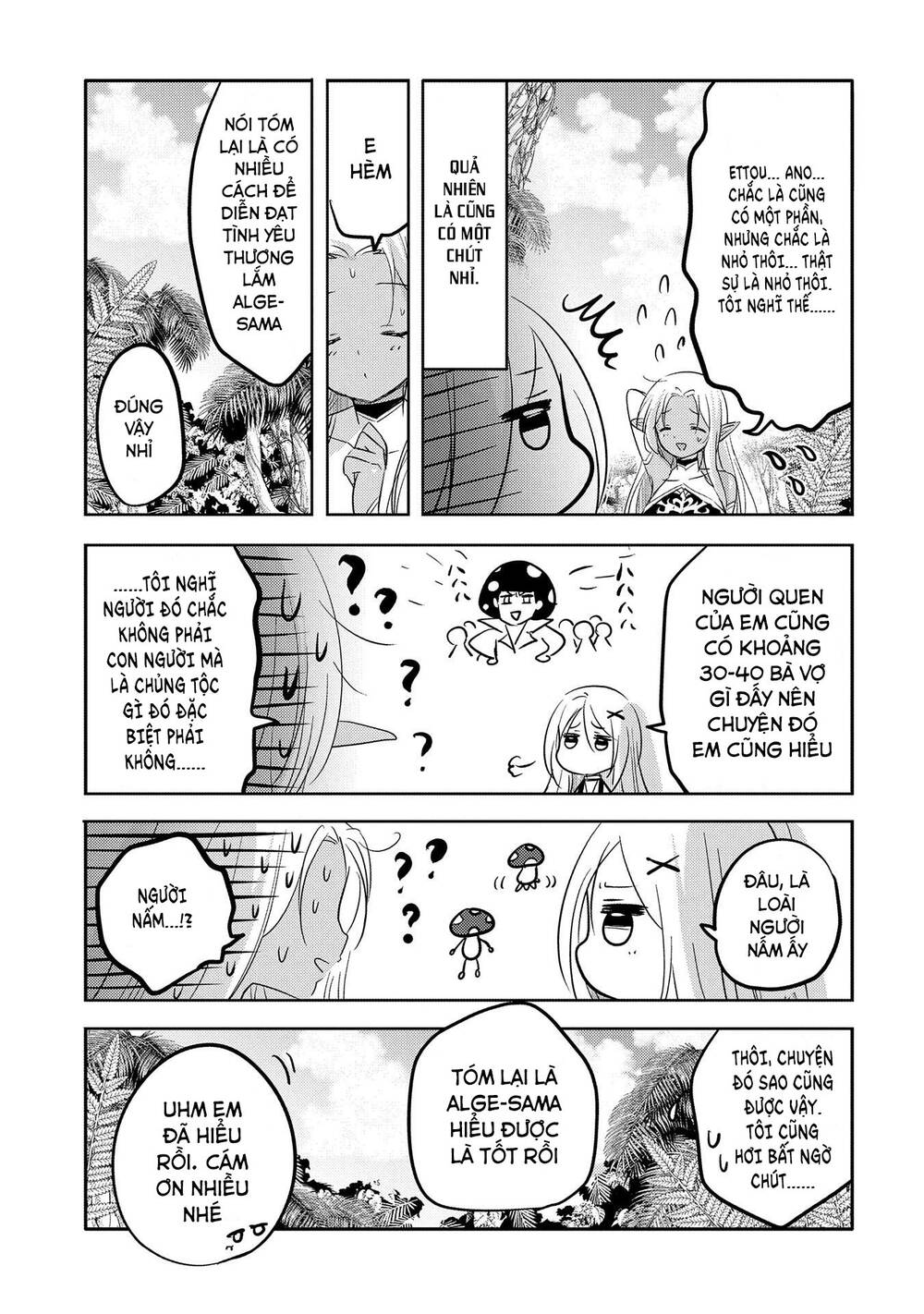 Tensei Kyuuketsukisan Wa Ohirune Ga Shitai Chapter 34 - 16