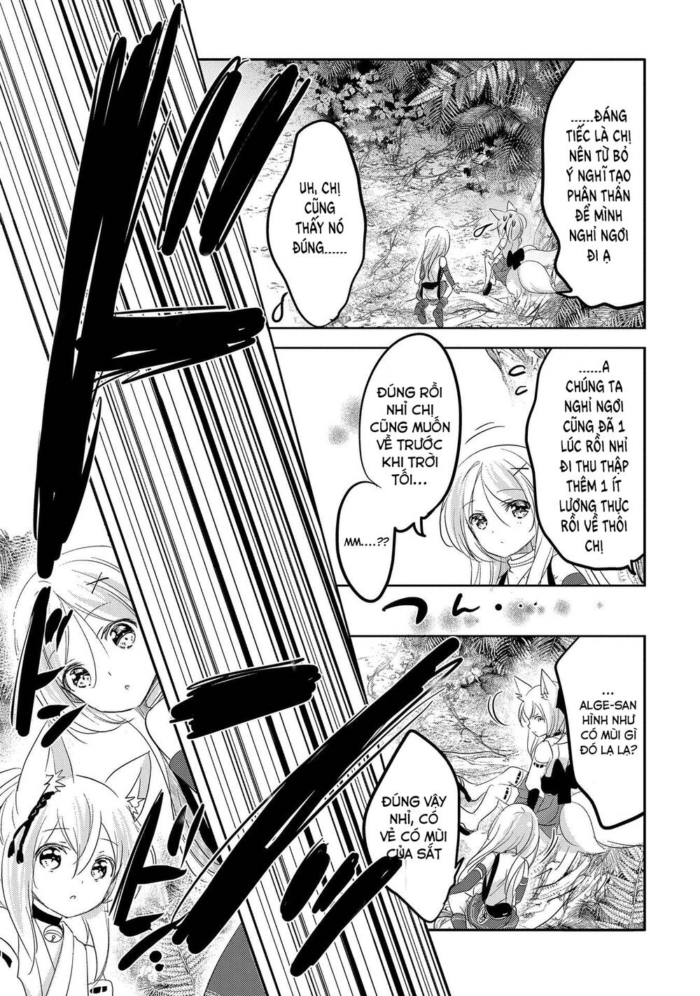 Tensei Kyuuketsukisan Wa Ohirune Ga Shitai Chapter 34 - 30