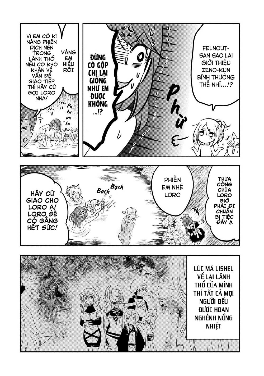 Tensei Kyuuketsukisan Wa Ohirune Ga Shitai Chapter 34 - 5