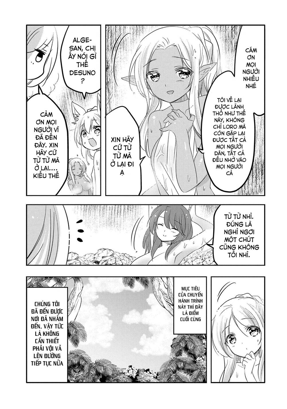 Tensei Kyuuketsukisan Wa Ohirune Ga Shitai Chapter 34 - 6
