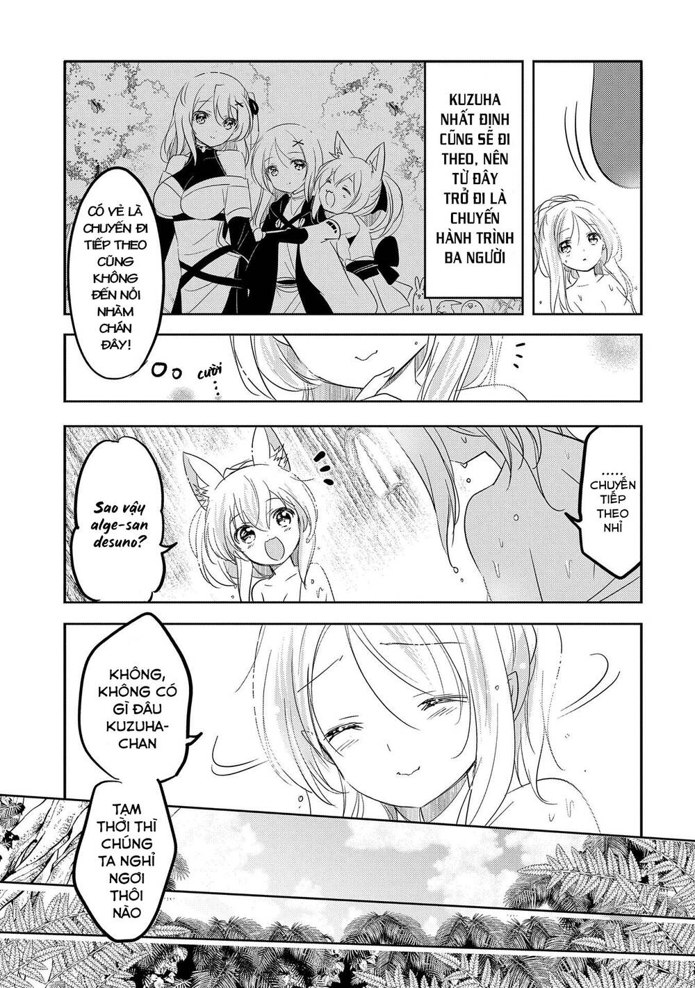 Tensei Kyuuketsukisan Wa Ohirune Ga Shitai Chapter 34 - 8