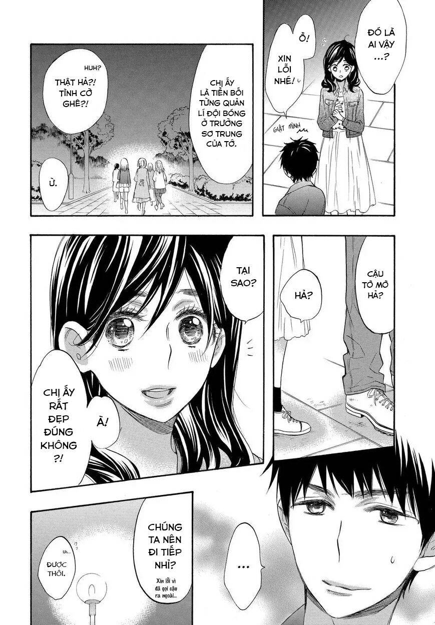 Watashi Ga Motete Dousunda Chapter 35 - 8